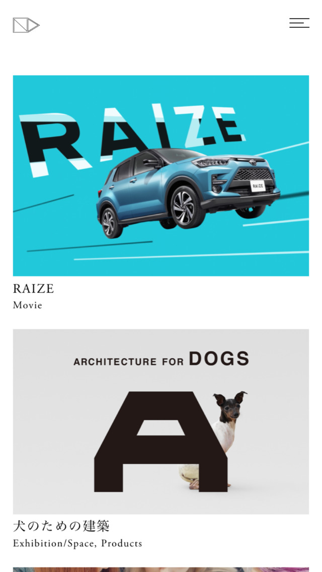 日本デザインセンター