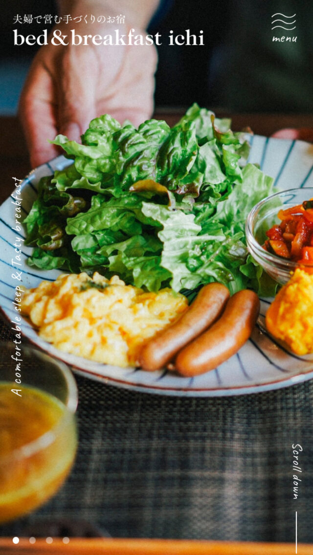 bed & breakfast ichi