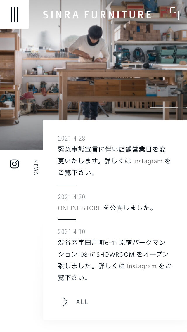 SINRA FURNITURE
