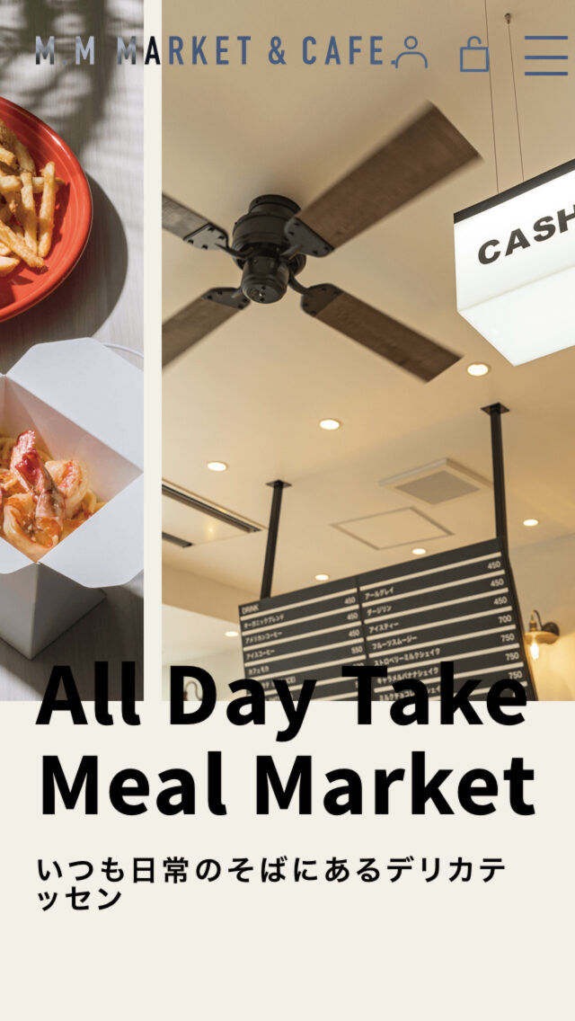 MM MARKET & CAFEみなとみらい店