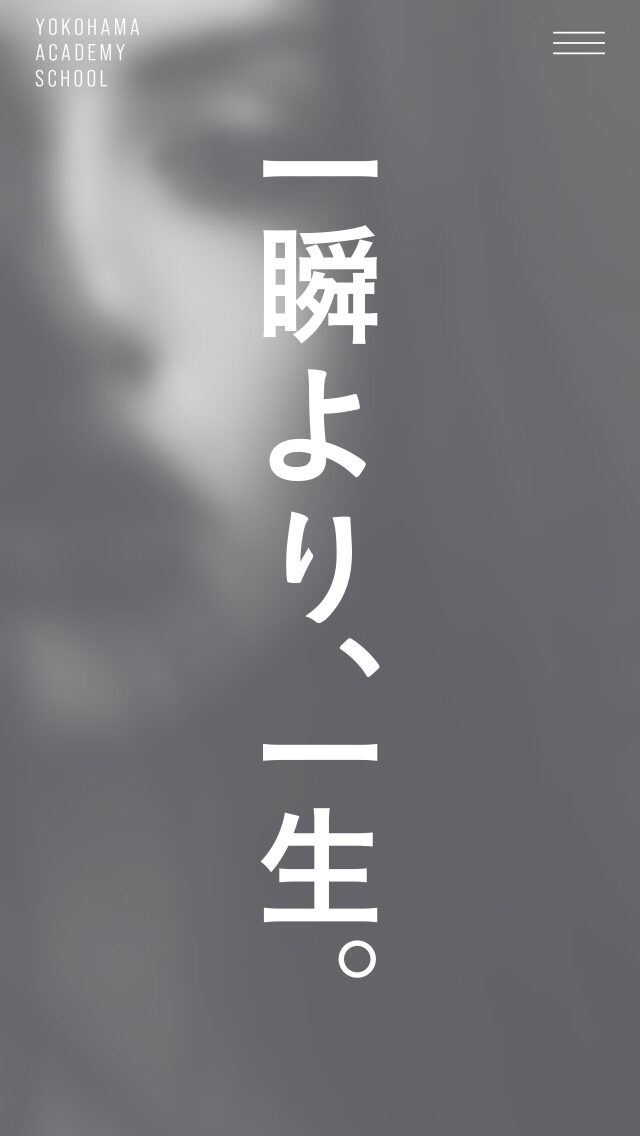 YOKOHAMA ACADEMY SCHOOL