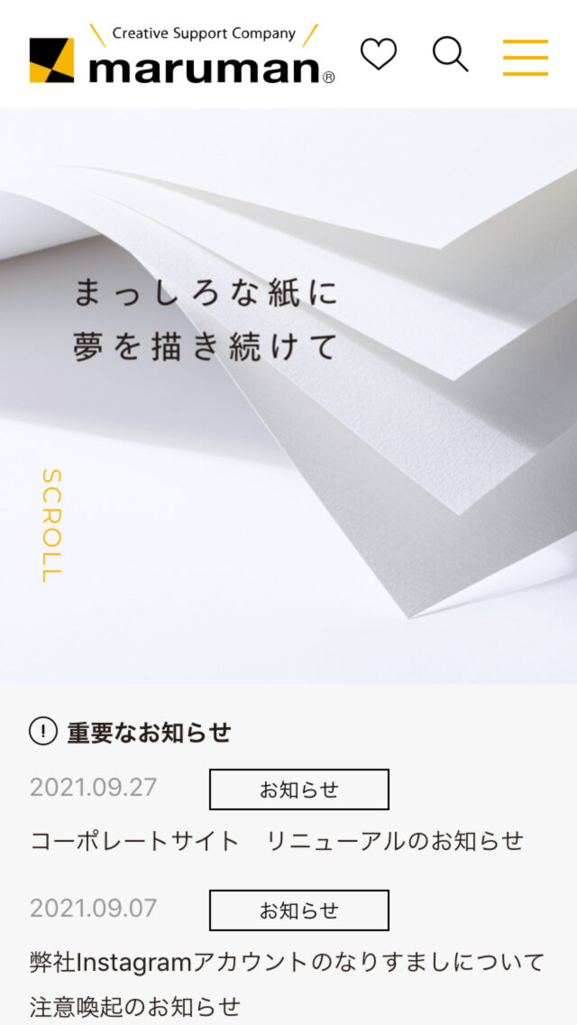 マルマン株式会社