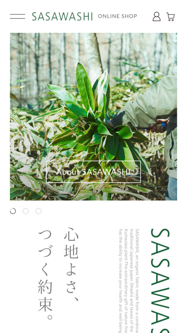 SASAWASHI ONLINE SHOP