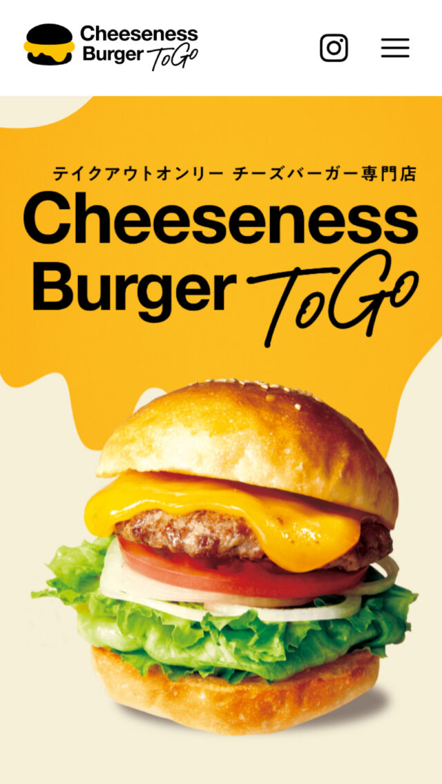 Cheeseness Burger ToGo