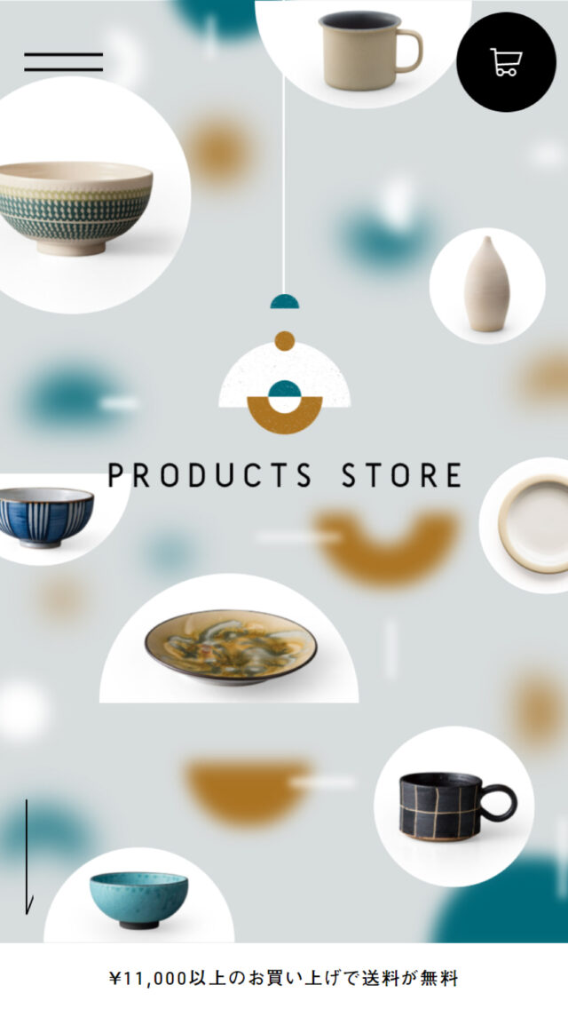 PRODUCTS STORE