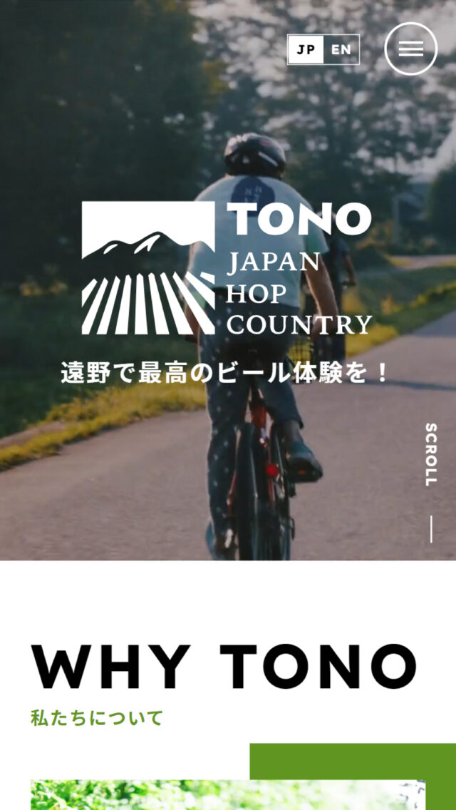 TONO Japan Hop Country
