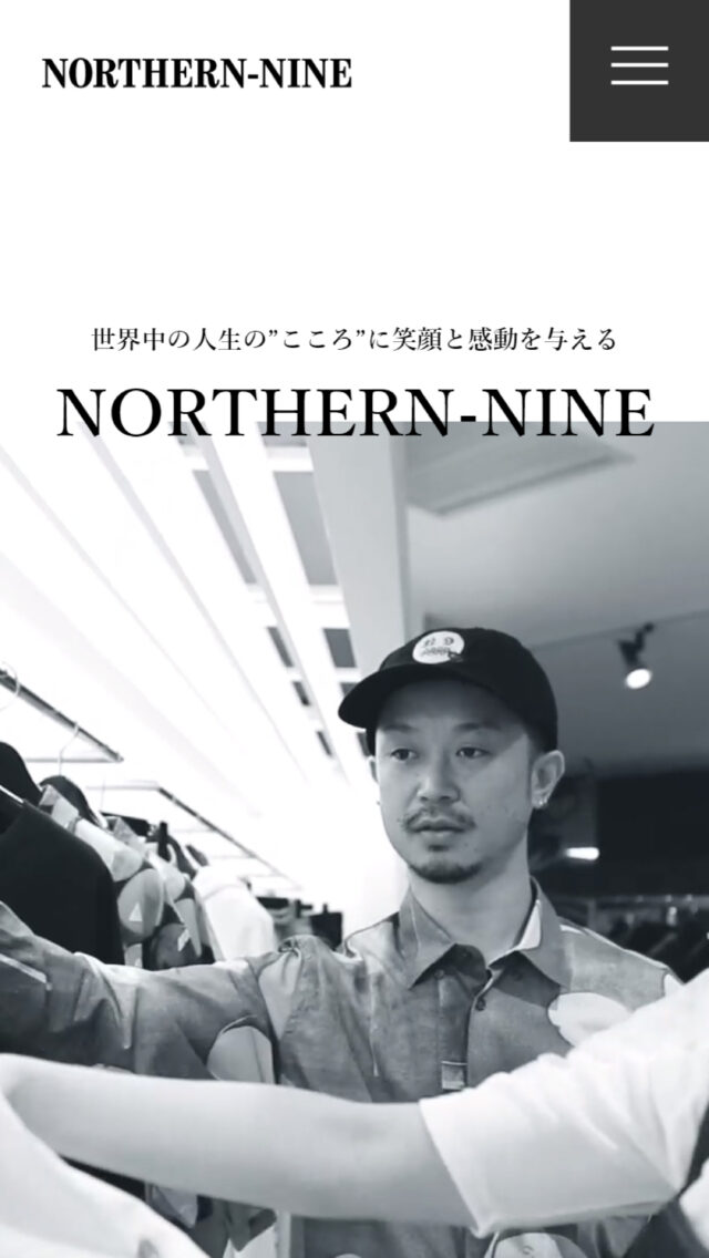 株式会社NORTHERN-NINE