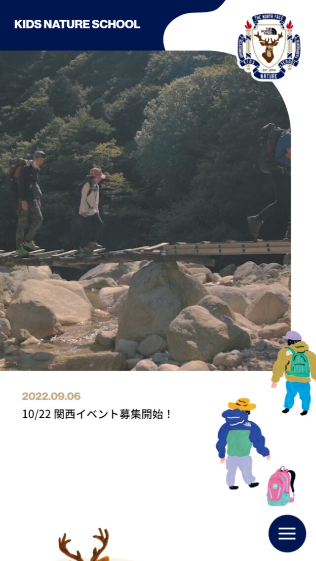 THE NORTH FACE KIDS NATURE SCHOOL