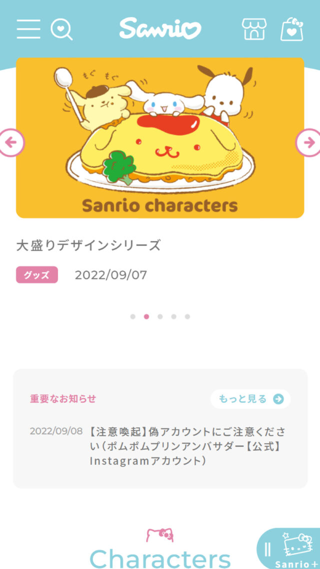【新品未使用】WEBデザイン教材まとめ売り☺︎新品未使用 Next Generation UI/UX | Neoma Design Co., Ltd.