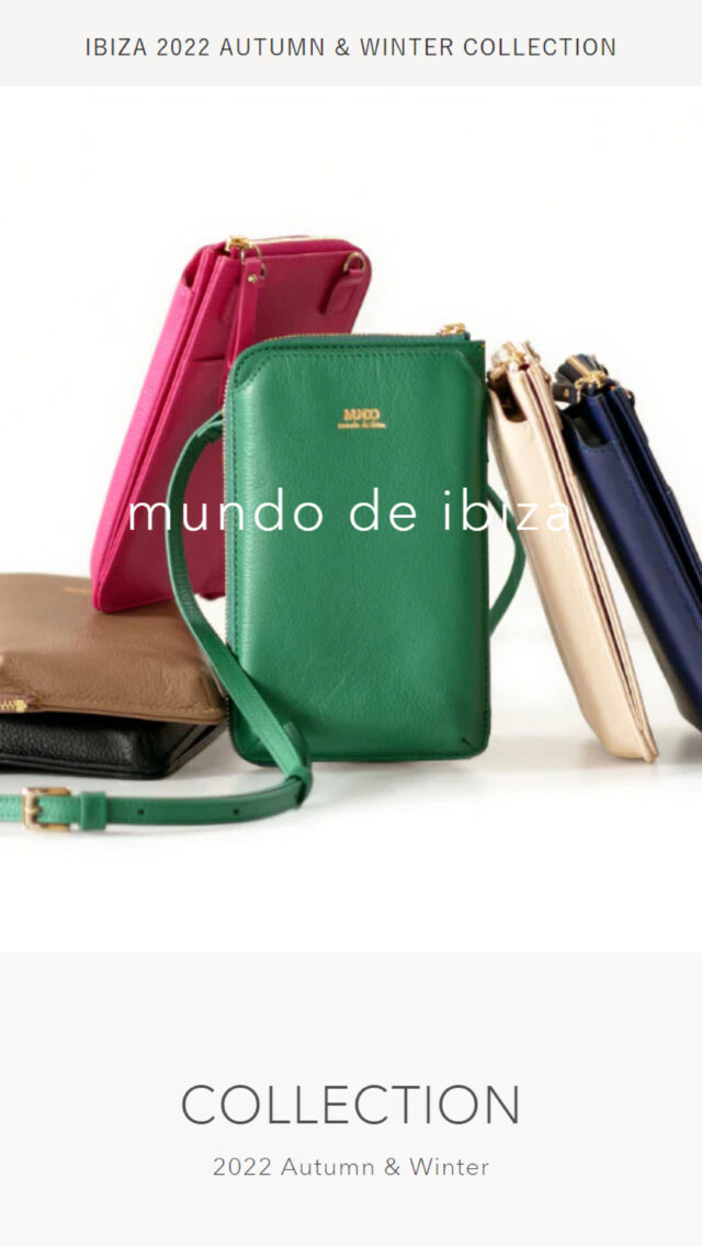 イビサ公式オンラインショップ